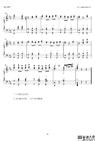 巴特勒主场落户苏州常州冲上热搜(苏州市副市长苏爱国突然离世最新消息)